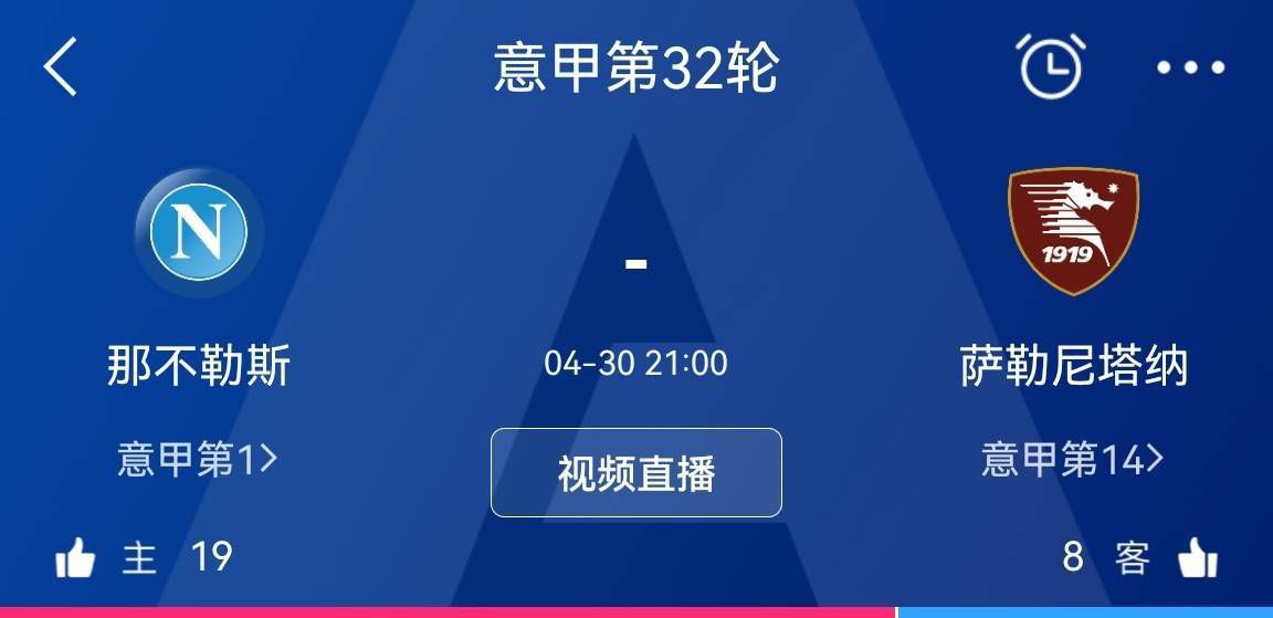 第57分钟，罗德里戈左路突入禁区，小角度兜射偏出。